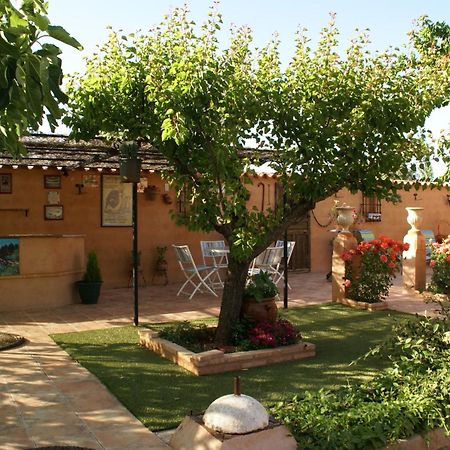Casa Rural Entre Volcanes De Almagro Extérieur photo